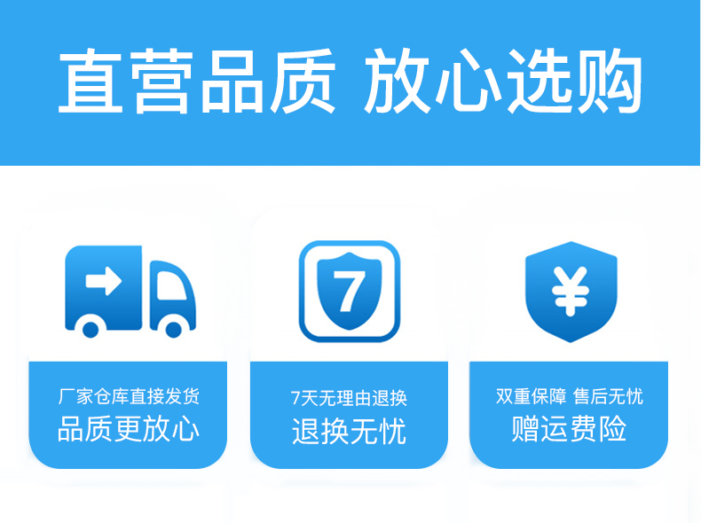 云南白药 益生菌抑菌除臭牙膏 4支 图7