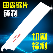Tajima GNB265 GNB300 fast triple Plate saw blade sharp and fast knife saw blade Saw Saw Saw Saw Blade