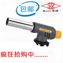 Cartridge gun Portable outdoor spray gun Welding gun Outdoor blowtorch gas flame gun Gas spray gun Ignition 807-1