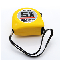 tajima Japan tajima tape measure steel tape metric 2 meters 3 meters 5 meters 5 5 meters 7 5 meters 10 meters box ruler