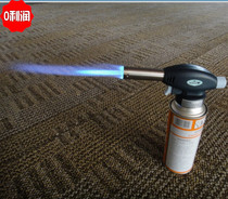 South Korea imported KOVEA KT-2511 spray gun kitchen baking flame gun head outdoor portable firearm