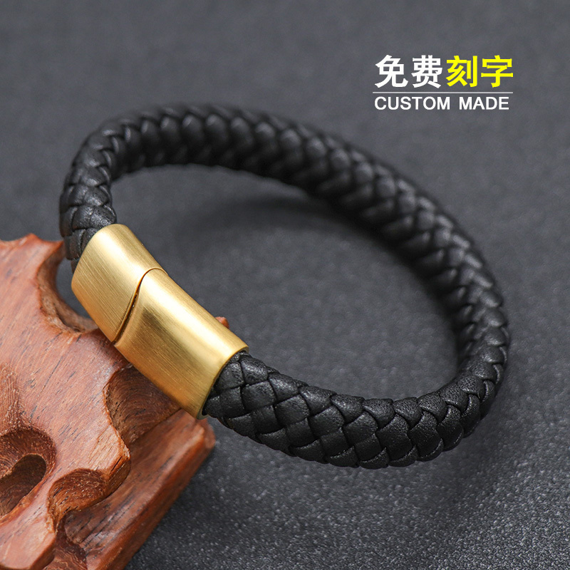European and American Retro Black Leather Braided Bracelet, High-End Simple Gold Frosted Titanium Steel Bracelet with Engraving, Can Be Worn with 3D Hard Gold