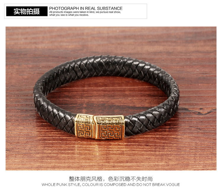 Châu Âu và Hoa Kỳ retro da đen dệt vòng đeo tay nam và nữ hipster hoang dã tùy chỉnh vòng đeo tay thời trang đơn giản vòng tay chữ vòng đá phong thủy