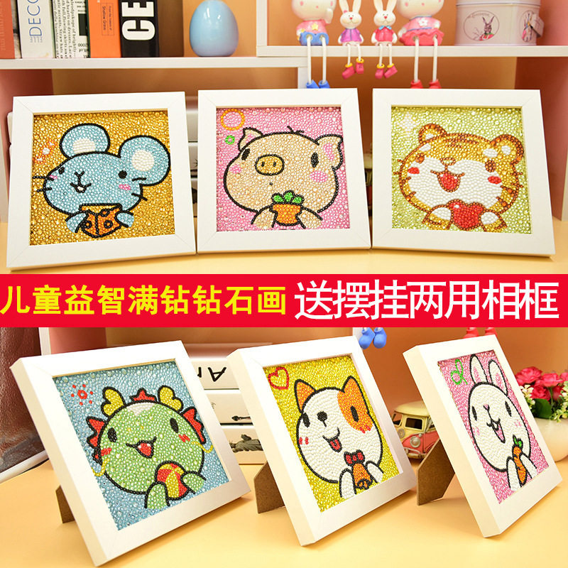 2020 new diamond painting frame twelve zodiac round diamond shaped children 5D cartoon small bedroom brick and stone stickers