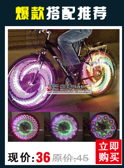 Sacoche pour vélo ROSWHEEL - Ref 2233832 Image 8