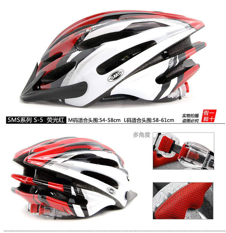 Casque cycliste - Ref 2247330 Image 27