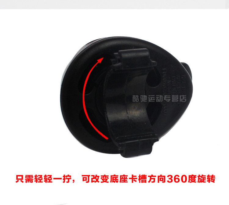 Avertisseur de vélo - Ref 1459802 Image 8