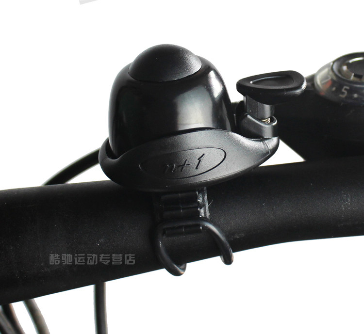 Avertisseur de vélo - Ref 1459802 Image 9