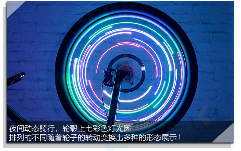 Eclairage pour vélo - Hot Wheels Lumières - Ref 2401519 Image 17