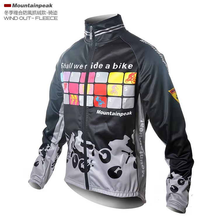 Tenue de cyclisme homme - Ref 2230575 Image 27