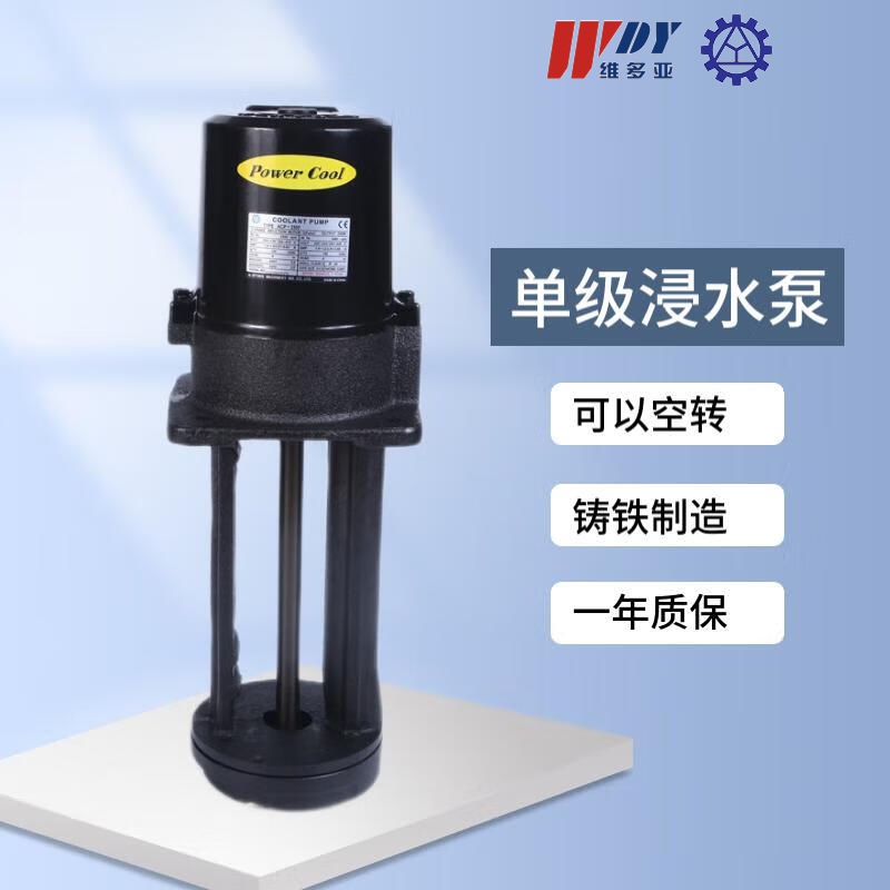 Acp-250F100F180F60F400F Yalong A-Ryung Agent Machine Tool Cutting Fluid Immersion Cooling Pump Acp-250F100F180F60F400F Yalong A-Ryung Agent Machine Tool Cutting Fluid Immersion Cooling Pump
