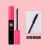 ins nổ mô hình Hàn Quốc Peripera Phillipa mực hồng uốn cong mascara nữ không thấm nước - Kem Mascara / Revitalash Kem Mascara / Revitalash