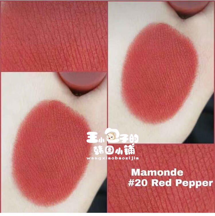 Hàn Quốc Mnhoe Dream Makeup Heart Crayon Lipstick Lipstick Số 20 Matte Matte Lip Gloss 11 số Bean Paste 16 # - Son môi son 3ce thỏi