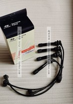 Kia Chirima 1 6 High voltage wire Sub-cylinder Line Sharp Eusayratu 1 6 Sub-cylinder Line (cover) -4 Root