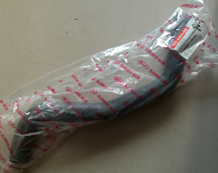 KIA1 6 Sara Pipe Up and Sew Pure