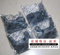 The Kia Syracuse mudguard fender fender 4 only fit