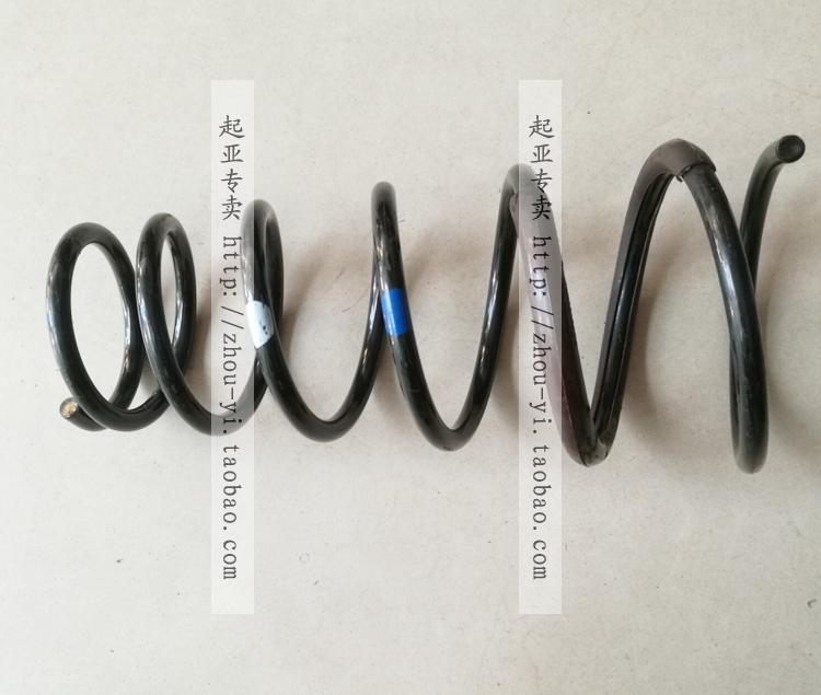 Kia Cerato front shock spring Cerato rear shock spring Cerato shock spring pure