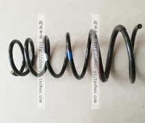 Kia Syraca front shock absorbing spring Sairatu rear shock absorbing spring race Latfigure shock absorbing spring pure