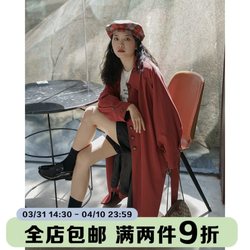 Ouyang Heqi Gas Delight In the Long Edition jacket collection waist Han version loose leisure 100 hitch-style retro commute outside the old commute