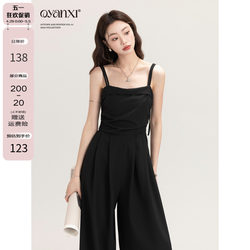 Ouyang Xi <ປະເທດຟຣີ> Spring Fashion Solid Color Jumpsuit Commuting Versatile High Waisted Slimming Pants Casual