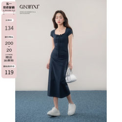 Ouyang Xi <ພາກຮຽນ spring Wild Forest Club> Spring Pure Desire Square Neck A-Line Long Skirt for Commuting, Versatile Slim Fit Dress