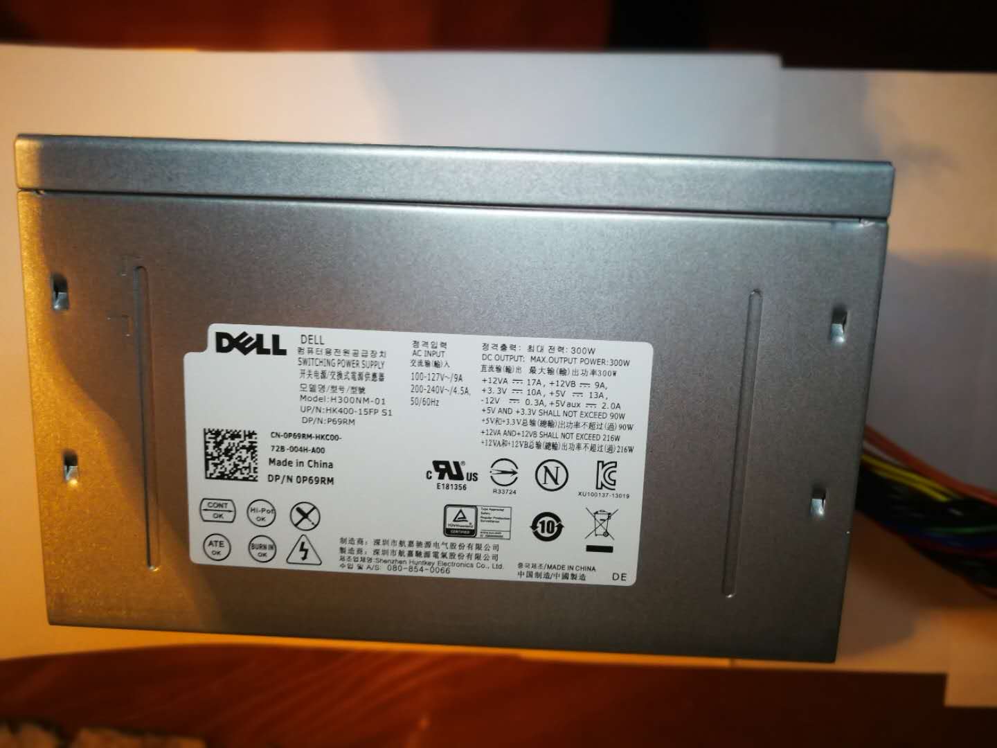 DELL H300NM-01 b300pm-00 ac300pm-00 h300pm-00 Power Supply 300W