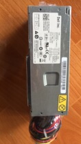 AC250PS-00 TFX0250 D2506A DELL Power Supply 530S 531S 545 546
