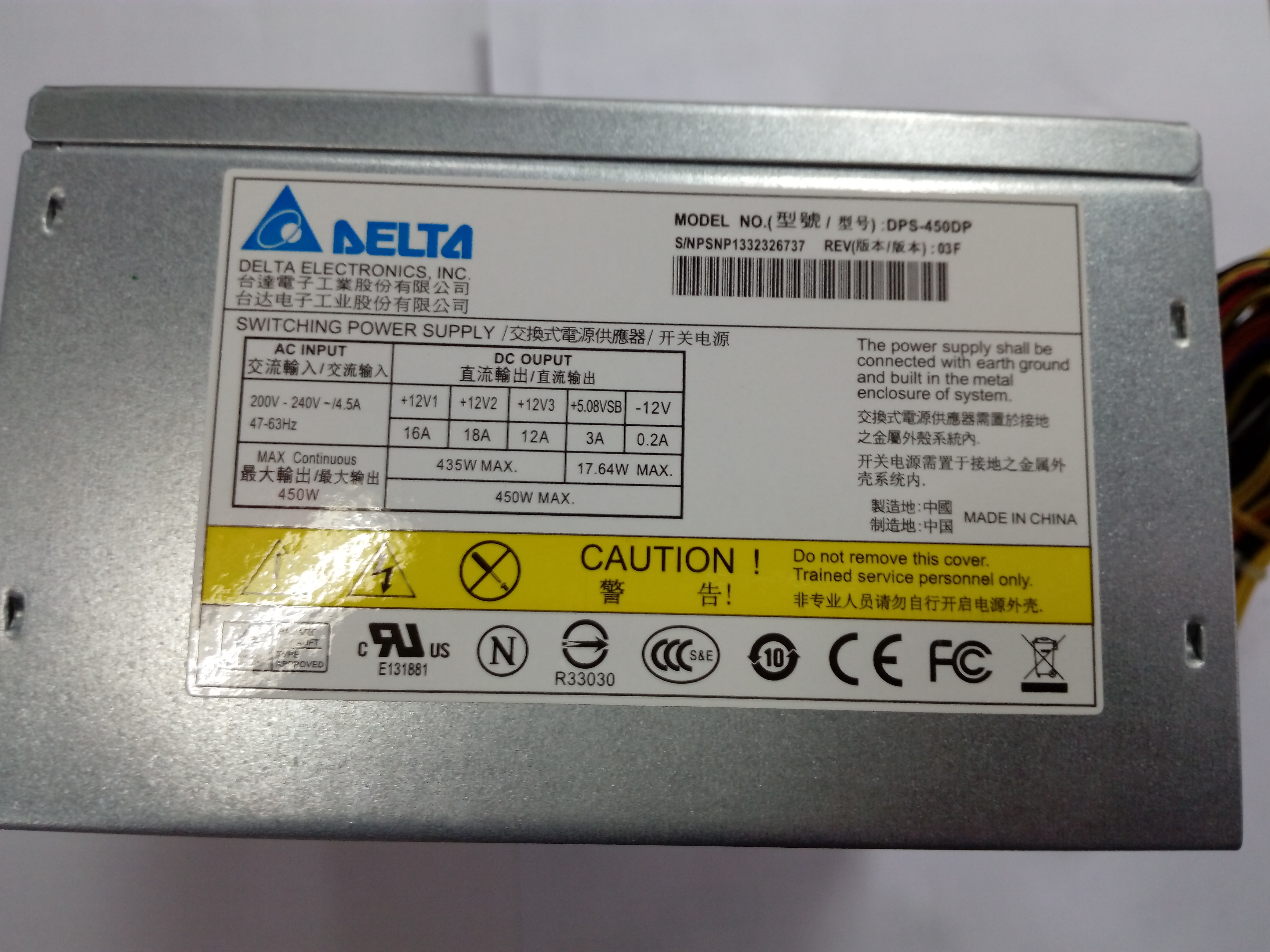 Deida power DPS-450DP 450w Power new year package for change