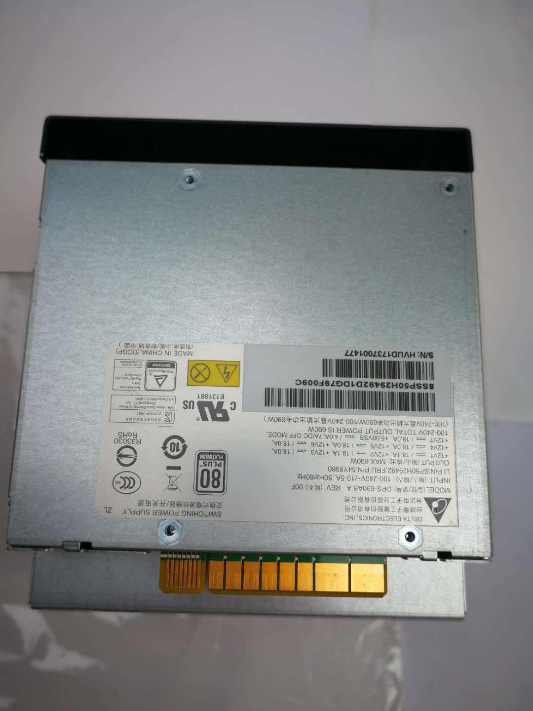 Lenovo server power P720 P520 DPS-690AB A 54Y8980 brand new fake one pay ten