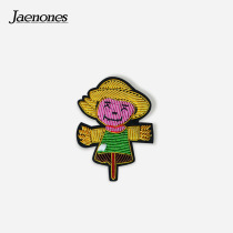 Canos handmade embroidery Indian silk badge luxury atmosphere coat corsage Scarecrow high-end brooch womens accessories