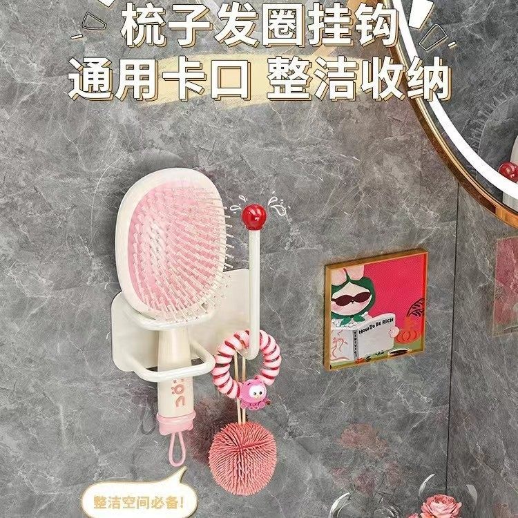 Bathroom Hair Tie and Hairband Hook, Bathroom Wall-Mounted Storage Rack, No-Drill Comb Holder, Jewelry Adhesive Hook