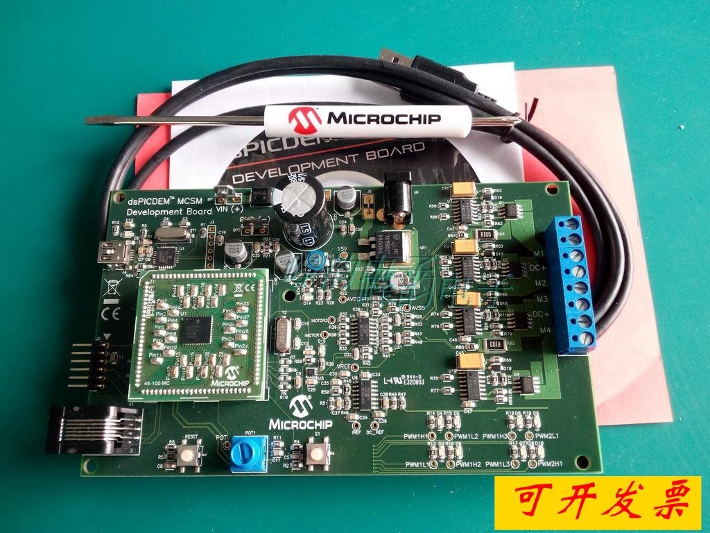 DM330022 Microchip Development Board Dev Board dsPICDEM MCSM new original spot