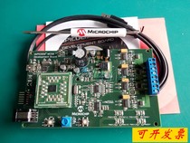 DM330022 Microchip development Board Dev Board dsPICDEM MCSM new original spot