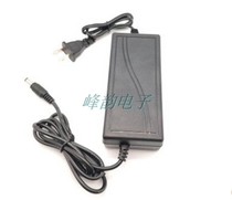 Special power adapter for brushless motor