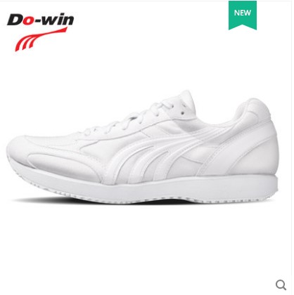 Do-win multiway marathon training running shoes men's summer little white running shoes women professional sneakers MR3515