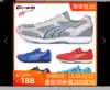 Duowei marathon running shoes breathable shock absorption non-slip men's and women's running shoes sneakers MR3515
