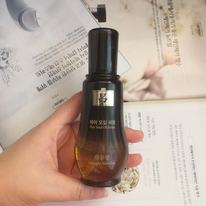 Recommended Korean Amore RYO Black Lu He Runsheng hair care essential oil 100ml wash-free repair rough dry hair oil