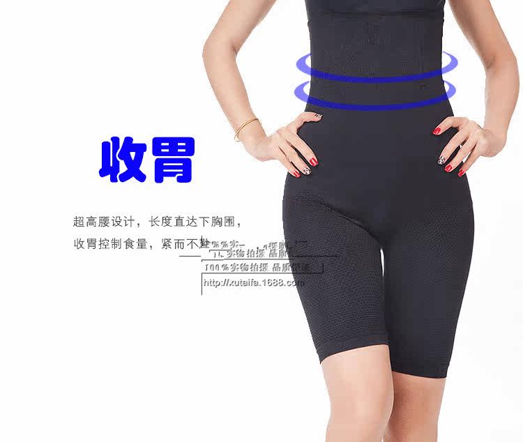 body amincissant ALIBOY en coton - Ref 673750 Image 15
