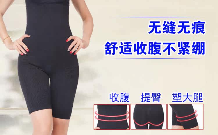 body amincissant ALIBOY en coton - Ref 673750 Image 12