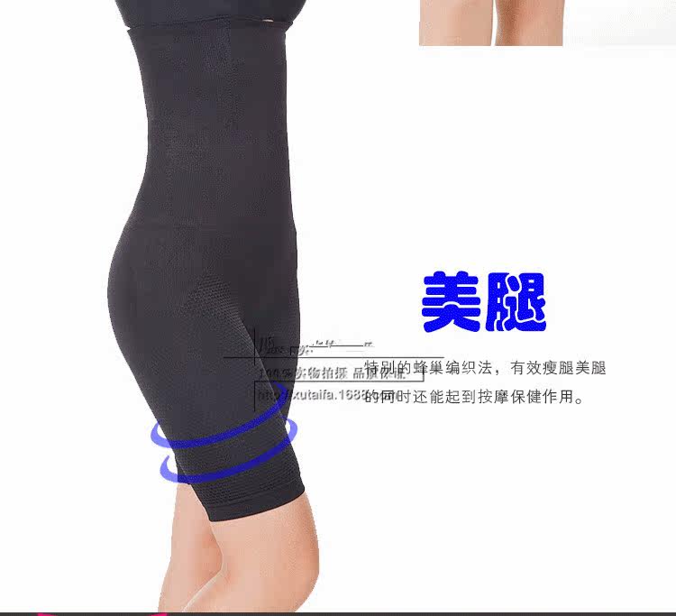 body amincissant ALIBOY en coton - Ref 673750 Image 14