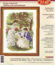 Riolis 1140 apple tree under the afternoon tea cross embroidery drawing the source file XSD