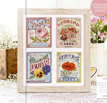 12707 card flower illustration rose orchid poppy cross stitch diagram redraw source file XSD