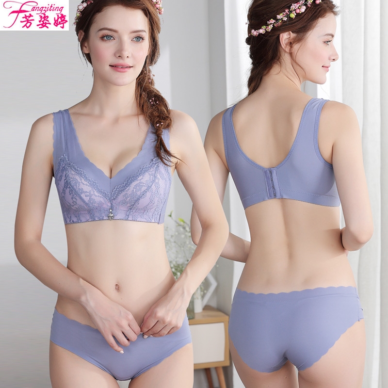 内衣套装少女文胸聚拢舒适无钢圈收副乳性感小胸上托加厚款胸罩