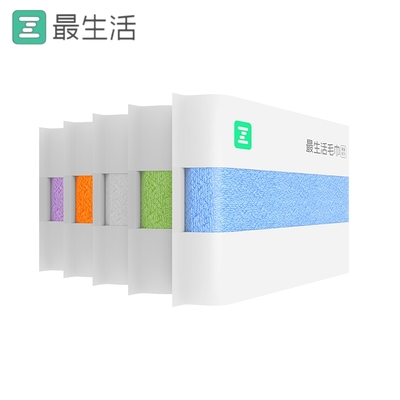 最生活毛巾3条装长绒纯棉100全棉吸水抗菌