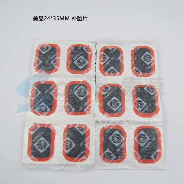 Kit de réparation vélo - Ref 2316549 Image 9