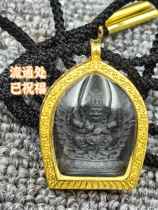 Tibetan Sakya Ancestral Court Mahakala Haggala Medicine Tsa Tsa portable pendant waterproof bonding