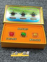 The Three-in-one Town Residence Auspicious Treasure Gift Box in the Three-in-one Town Residence of the Dizong College in Thacao Tibet