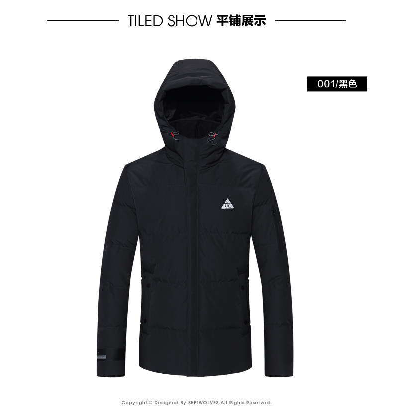 Blouson homme SEPTWOLVES    - Ref 3119829 Image 22