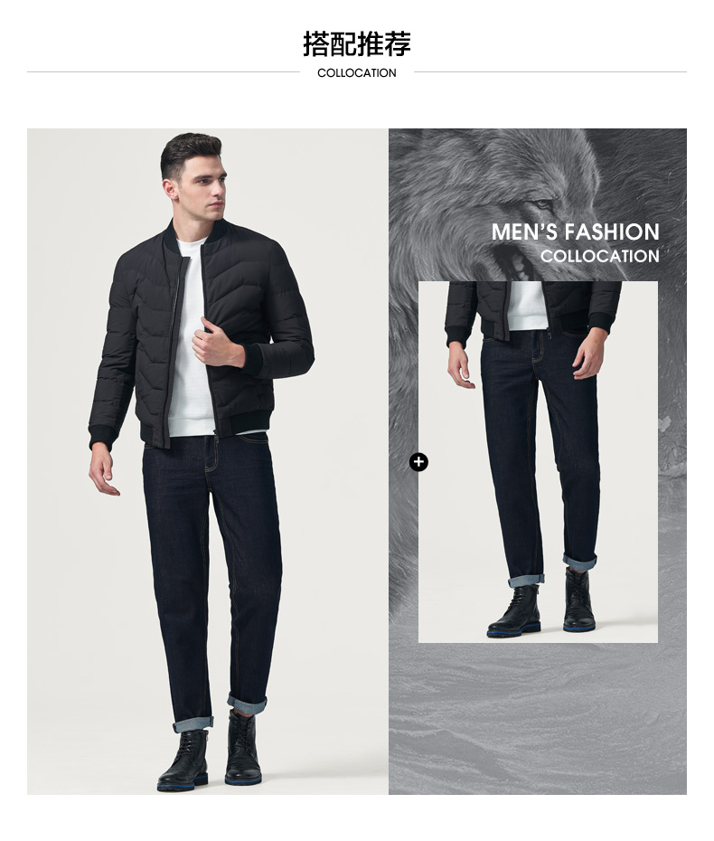 Blouson homme SEPTWOLVES    en Polyester - Ref 3122839 Image 12