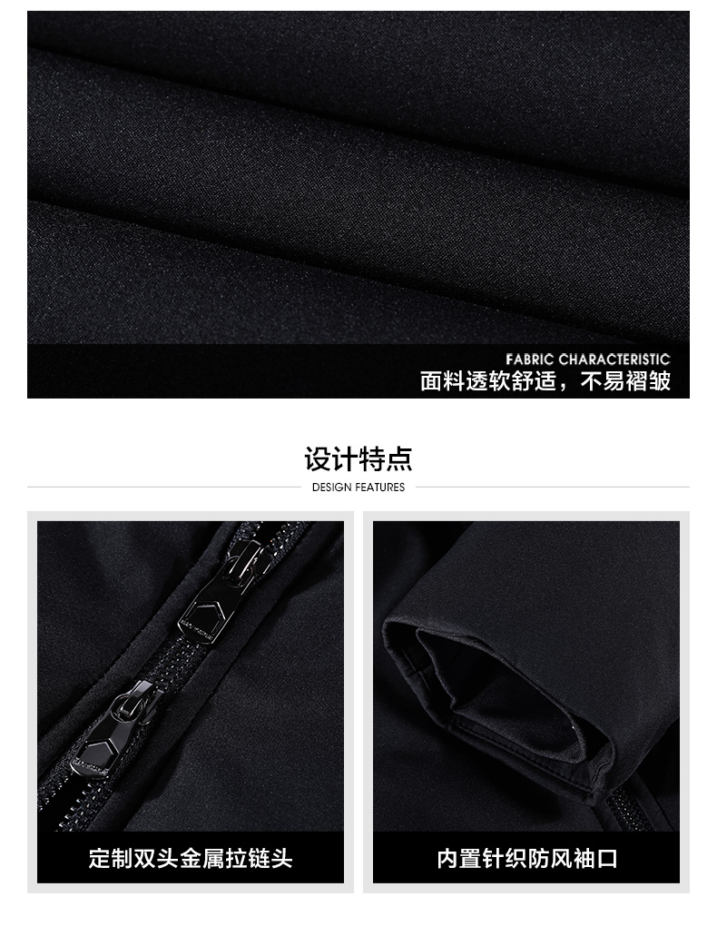 Blouson homme SEPTWOLVES    - Ref 3120254 Image 11